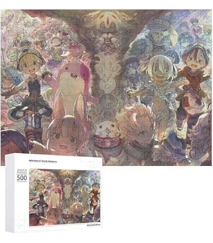 Amazon | メイドインアビス 奈落見取り図 ジグソーパズル